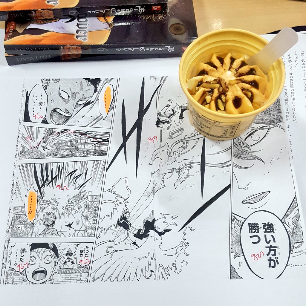 comic_lxlc's tweet photo. #MeTime di sela #editing #BlackClover 9😋 Sudah pada baca yang vol.6 nya? Jangan sampai ketinggalan jauh, ya, mumpung yang vol.9 ini masih (rencana) akan terbit Oktober😉 #nabung #nextvolume #books #komik https://t.co/r2iY2n4QSf