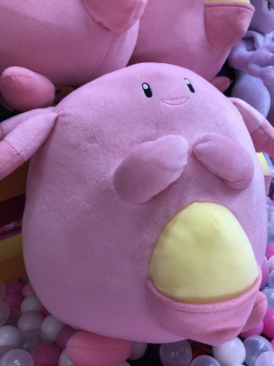タイトーステーション 仙台名掛丁店 Auf Twitter ᐠ ᐛ ᐟᐠ ᐖ ᐟ 新製品 ᐠ ᐛ ᐟᐠ ᐖ ᐟ ポケットモンスターサン ムーン めちゃでかラッキーぬいぐるみ ポケモン の新しいめちゃでかぬいぐるみがきましたよーーー 今回は ラッキー ですヾ W タイトーステーション 仙台名掛丁店 Auf Twitter ᐠ ᐛ ᐟᐠ ᐖ ᐟ 新製品 ᐠ ᐛ ᐟᐠ ᐖ ᐟ ポケットモンスターサン ムーン めちゃでかラッキーぬいぐるみ ポケモン の新しいめちゃでかぬいぐるみがきましたよーーー 今回は ラッキー ですヾ W