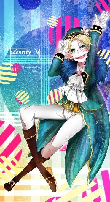 曲芸師のtwitterイラスト検索結果 古い順 曲芸師のtwitterイラスト検索結果 古い順