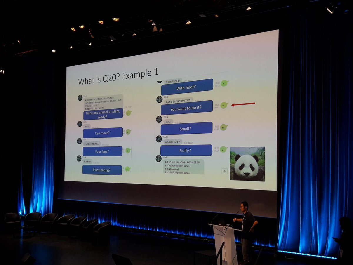 amy8492's tweet photo. Xianchao Wu on how to use Q20 game to learn to explain recommendations #sigir2019 #ears2019 workshop. https://t.co/UPtFozmKOP