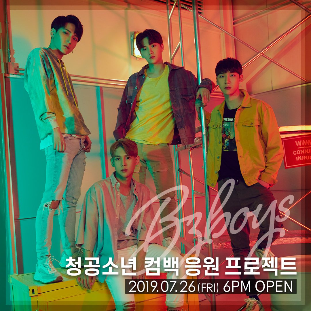 ✨ #멬스NOTICE :: #청공소년 컴백 응원 프로젝트 ✨
클릭하고 청공소년 컴백 응원하기!
👉 bit.ly/2GtzfQD

각기 다른 매력이 어우러져
푸른 공간을 가득 채운, 
그리고 앞으로도 가득 채워줄
‘청공소년’을 응원해주세요 😊

 #본 #승현 #태웅 #정승현 #최태웅 #더블디