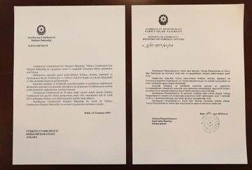 Посмотреть изображение в Твиттере