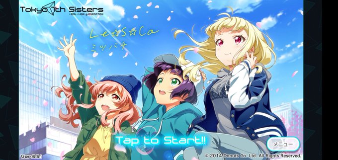 絶叫するビーバーのtwitterイラスト検索結果 古い順