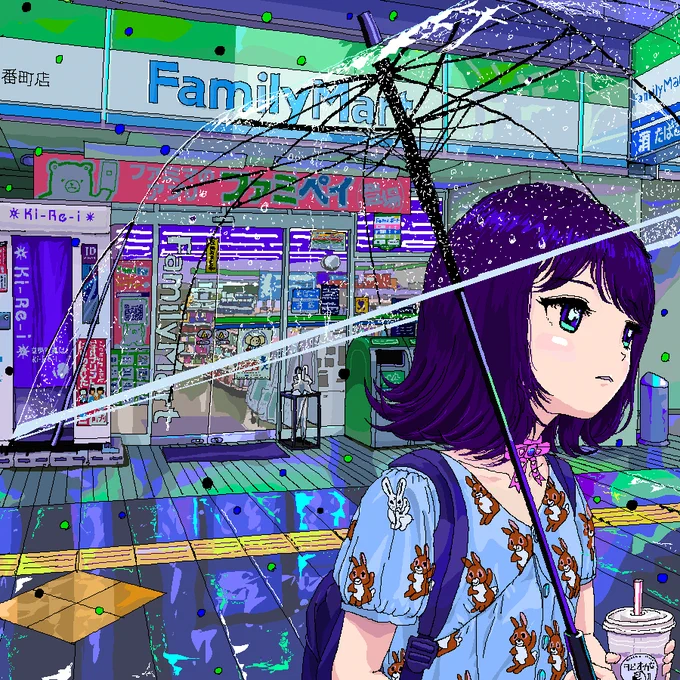 雨の日は、無料で座れるところを探すのが趣味です。 