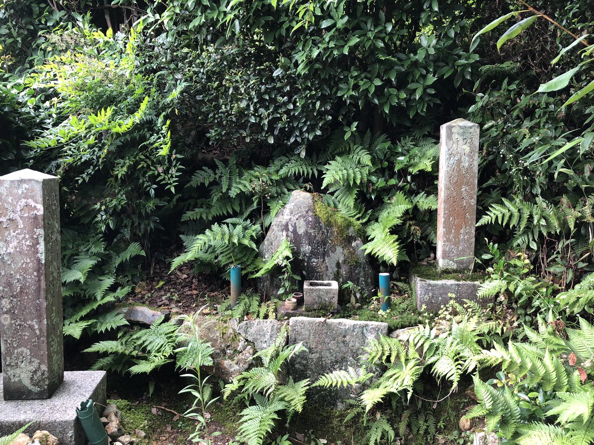 兼好法師 兼好法師