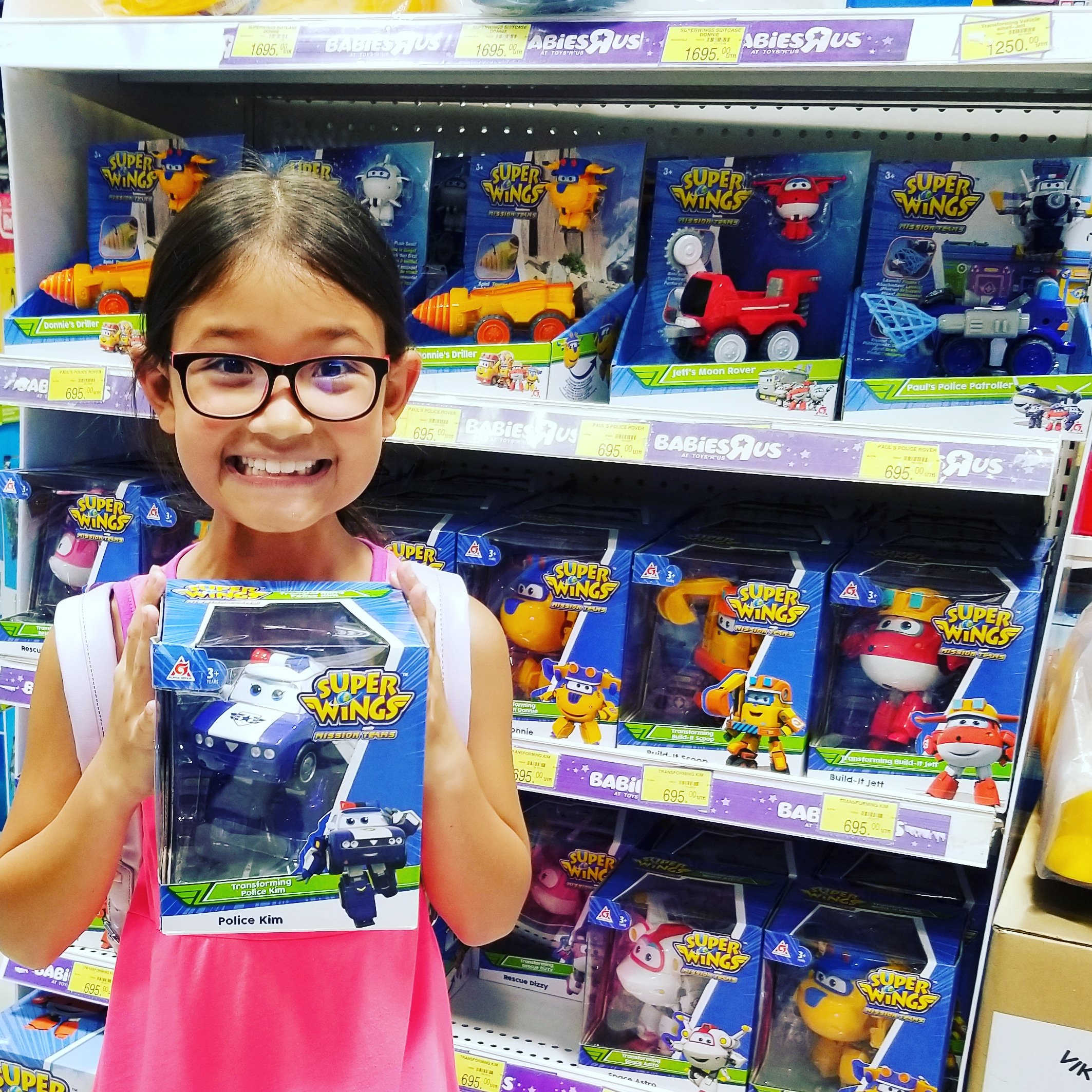 Super wings toys r us 2025