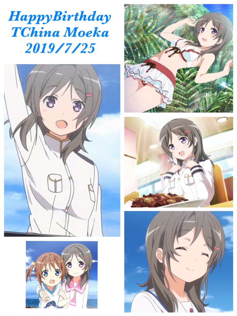 可愛筆銀 たーいきーん ﾉﾉ 本日ははいふり武蔵艦長 知名もえかさんの誕生日です もかちゃん 誕生日おめでとう Happy Birthday 知名もえか生誕祭19 知名もえか生誕祭 知名もえか誕生祭19 知名もえか誕生祭 知名