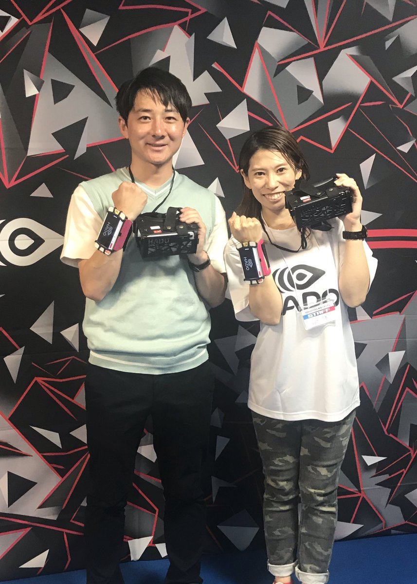 Teny新潟一番でHADOが紹介されました！👏🏻✨
今ならツイッター見た！でワンコインプレーができますのでぜひ遊びに来てください！

#HADO新潟 #HADO
#Teny新潟一番 #今日放送