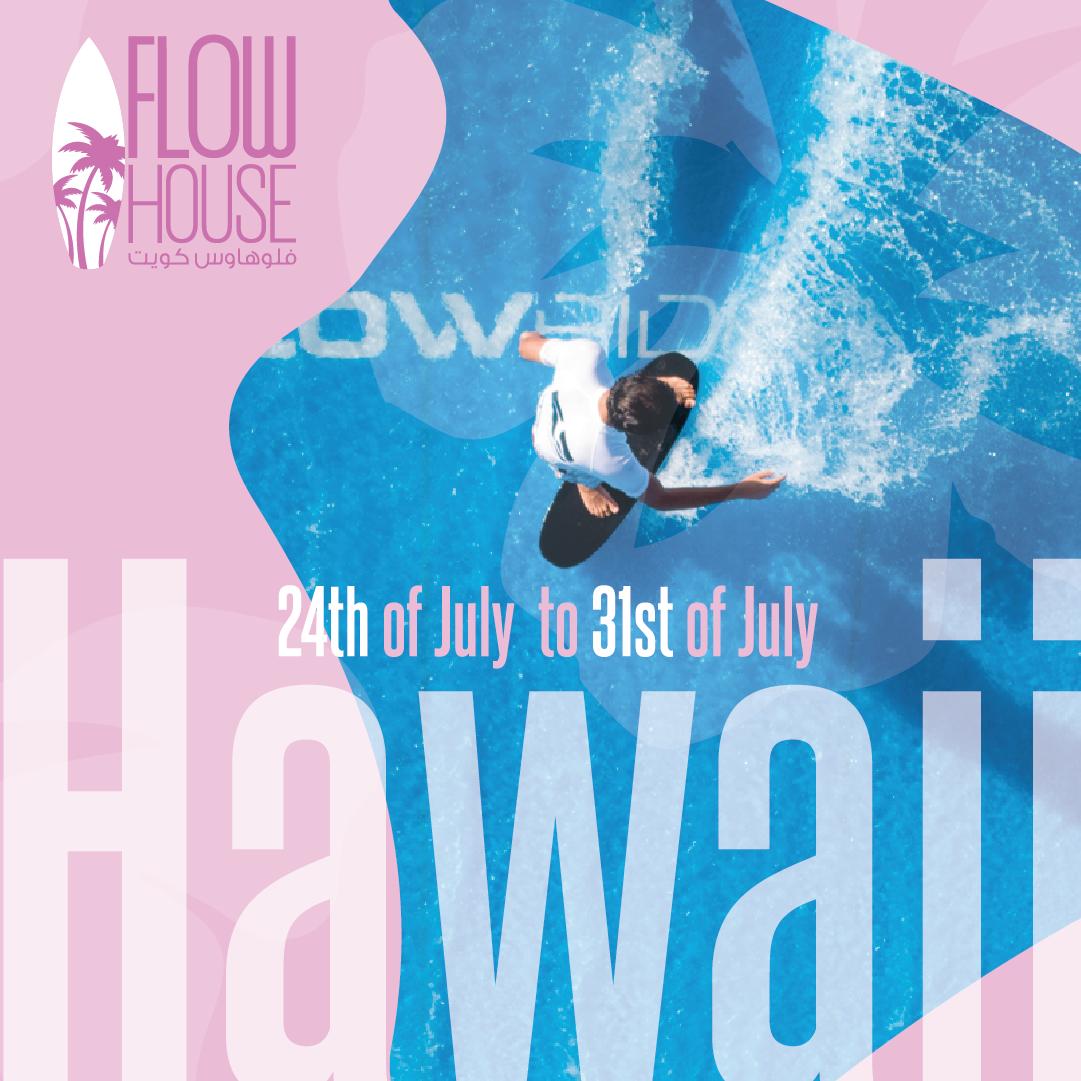 🌺It's a Hawaiian Theme at Flow House Kuwait 🌺