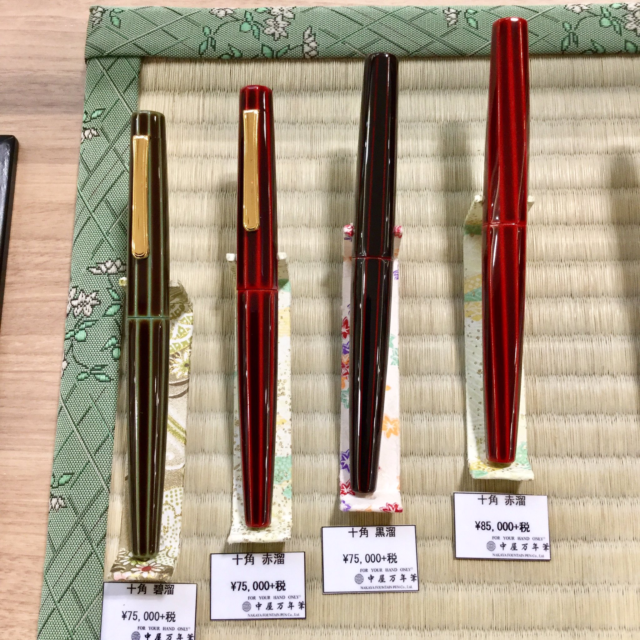 宅配 中屋万年筆ポータブル黒溜 軟中字 - fonotecanacional.gob.mx