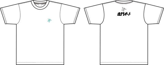 週末のワンダーフェスティバル 2019[夏]」ワンホビ30ブースにて「Hello WeGo! Tシャツ」7月28日(日)が先行販売! 
胸にサトルウィーゴの刺繍がついてるかわいいTシャツです!ハローウィーゴグッズ化ありがたい!

https://t.co/ldMLd4lU6G

 #goodsmile  #メカトロウィーゴ #ハローウィーゴ 