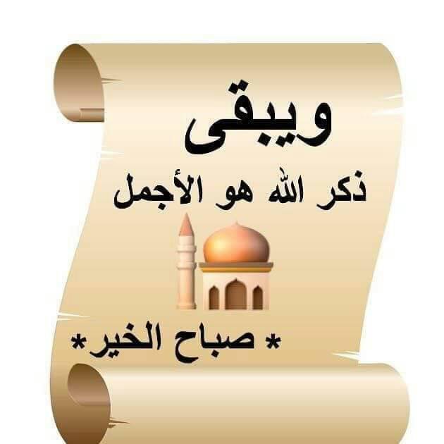 abooodelsayed's tweet image. 