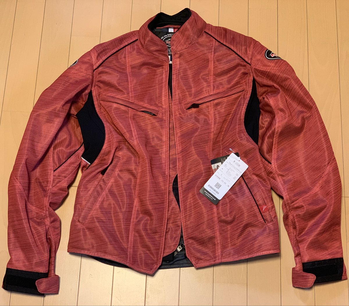 今週買ったもの1 ☆クシタニ K-2338 フルメッシュジャケット Lサイズ
