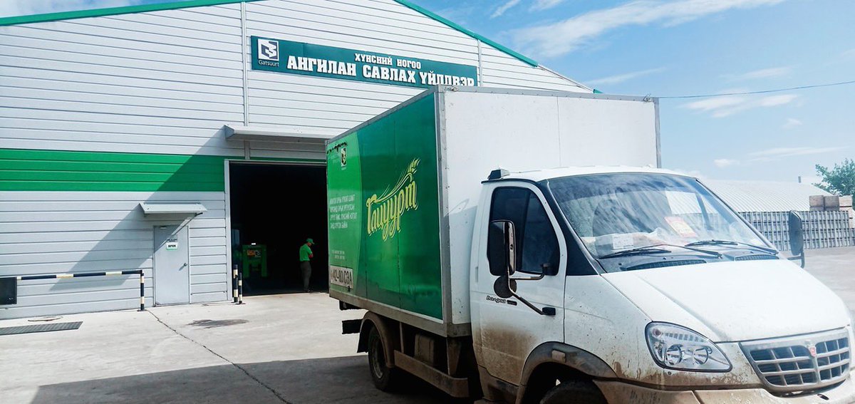 Шинэ ургацын ногоо гарсаан, амтлаарай. Хотруу машинд ачаад явуулсан байгаа. Дэлгүүрүүдээр одоо л очиж байгаа байх. Өөрөө бас хоол хийж идлээ 🙂🌽🚜🌾👨🏻‍🌾🥔🍠🥒🥕