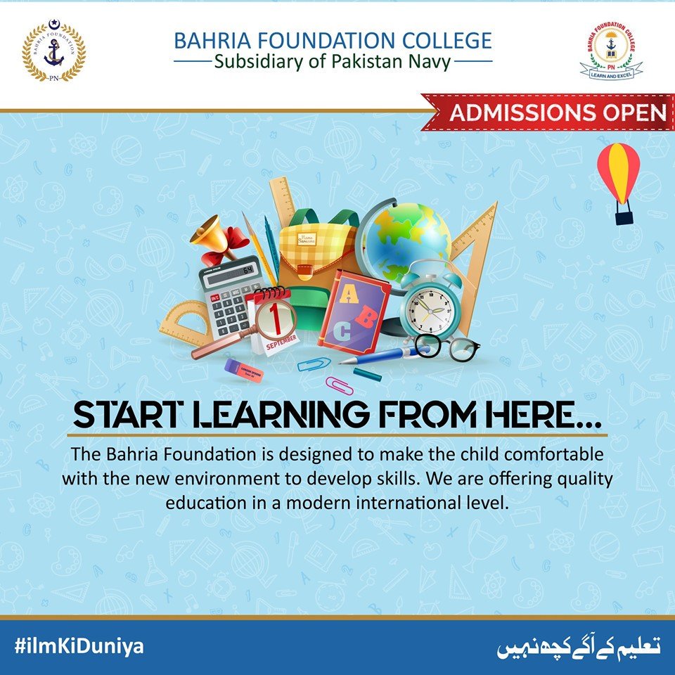 BahriaFDN's tweet photo. Your future starts here… 

#BahiraFoundation #BEATS #IlmKiDuniya #TaleemKayAgayKuchNahi https://t.co/XgHNW2Cs2c