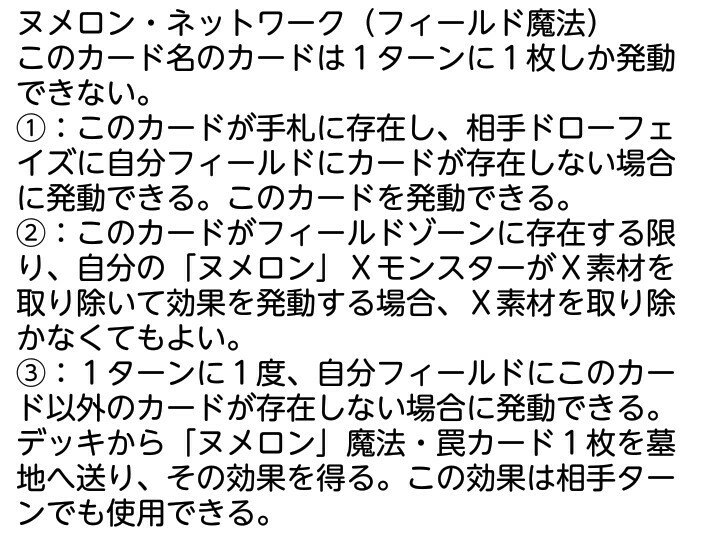 ドン千