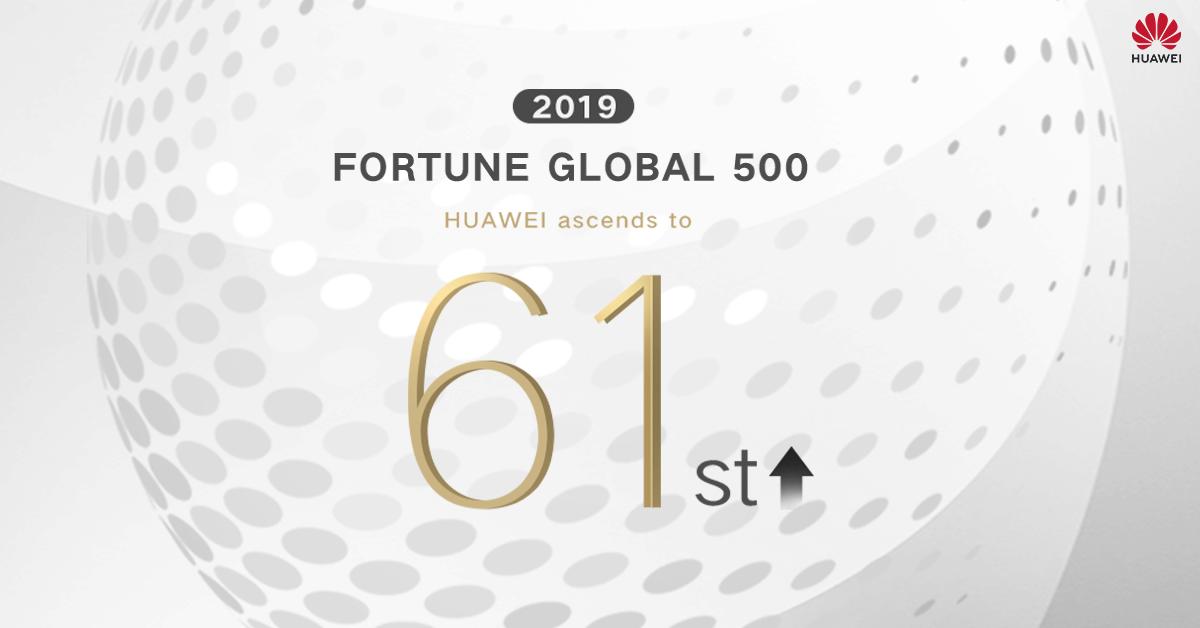 IntertecGroup's tweet photo. #Huawei #rank #61 on the 2019 #Fortune_Global_500 list – up 11 points from last year. #Thank_you all for your constant support! 

Here’s to another year of bringing the best in class technology and providing limitless connectivity experiences.

#Intertec #Congratulations #2019 https://t.co/C912J9Wni6