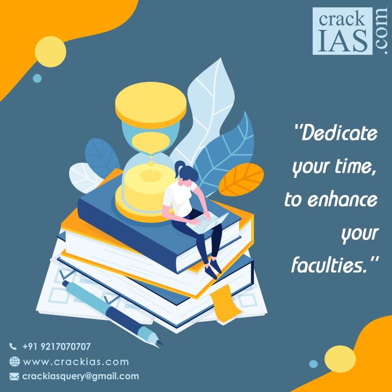 crack_academy's tweet photo. #IasStudyMaterial #UpscStudyMaterial #IasStudy #HowToCrackIas #StrategyToCrackIas
https://t.co/klzDxmTTZQ https://t.co/EbhguJfHHt
