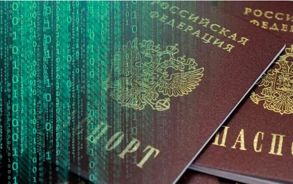 SertySocial's tweet photo. Электронные российские паспорта получат надёжную защиту

https://t.co/LsUOs0RLlf https://t.co/UxyZeCElR6