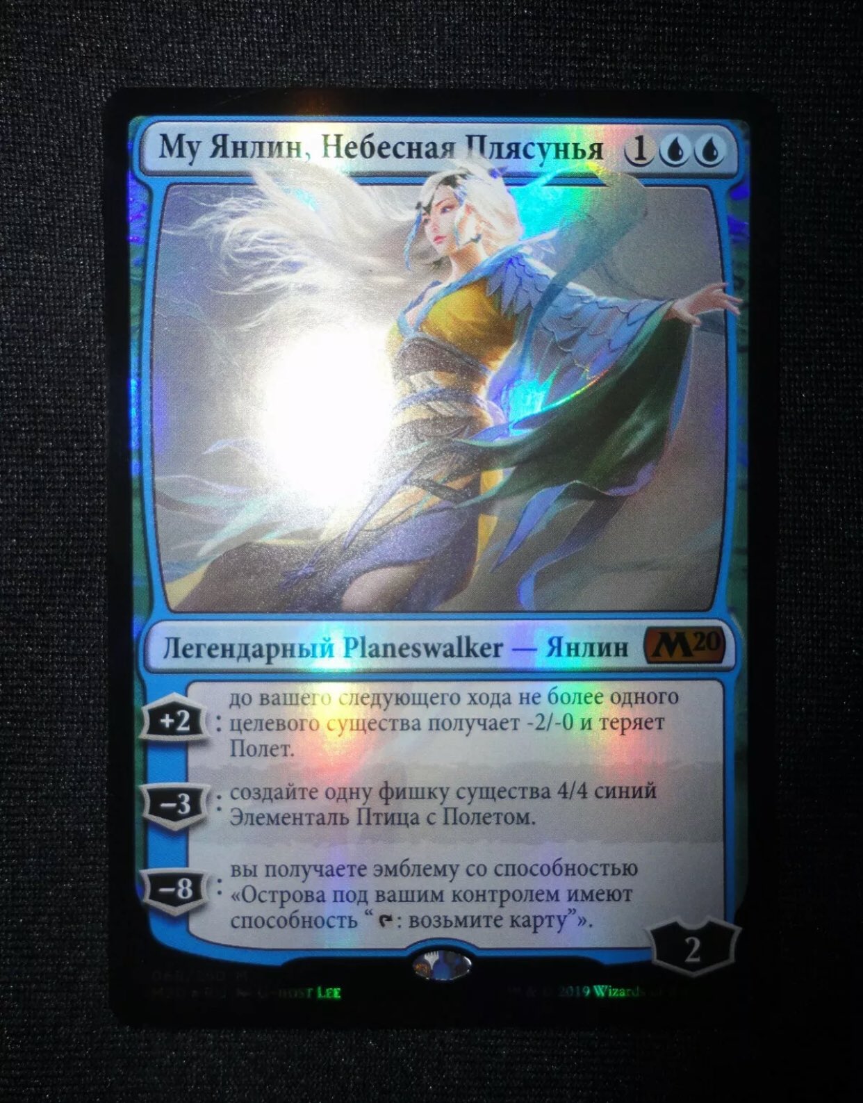 Mtg貧乏投資家 Mtg Binbo Investor On Twitter お忙しい中申し訳ないのですがアンケートにご協力頂きたいです 写真のような人気カードの多言語 Foilは将来的に値段高騰したり需要あると思いますか 需要あり値上がり間違いなし Rt 興味なし