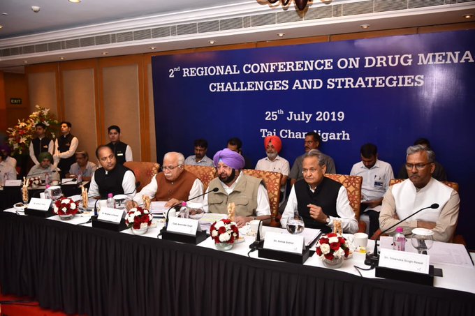 Twitter पर छबि देखें