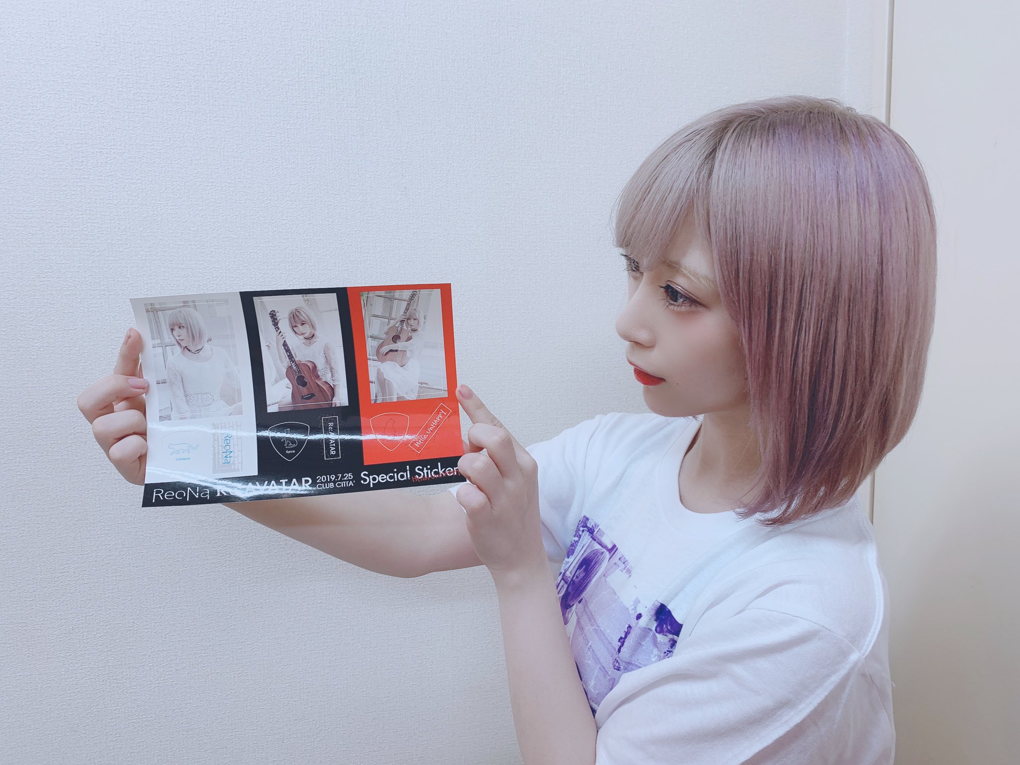 有名歌手 ReoNaさんのグッズまとめ売り！！！ ReoNa ONE-MAN Concert Tour 2023 “HUMAN”」 オフィシャルグッズ