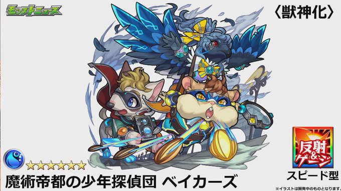 新イベのtwitterイラスト検索結果 古い順