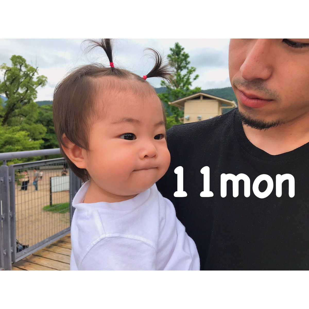 gorigorii2's tweet photo. 7/5

毎日ベビーカーでお散歩だったのが自分の足でお散歩するようになりました💗
お外で歩けることがすごく楽しいようでお散歩前はキャッキャ言ってます✨

ママ、パパは完璧に言えるようになりました👐これからたくさんおしゃべりしようね😘

11ヶ月おめでとう💕 https://t.co/Cms1flHgg5