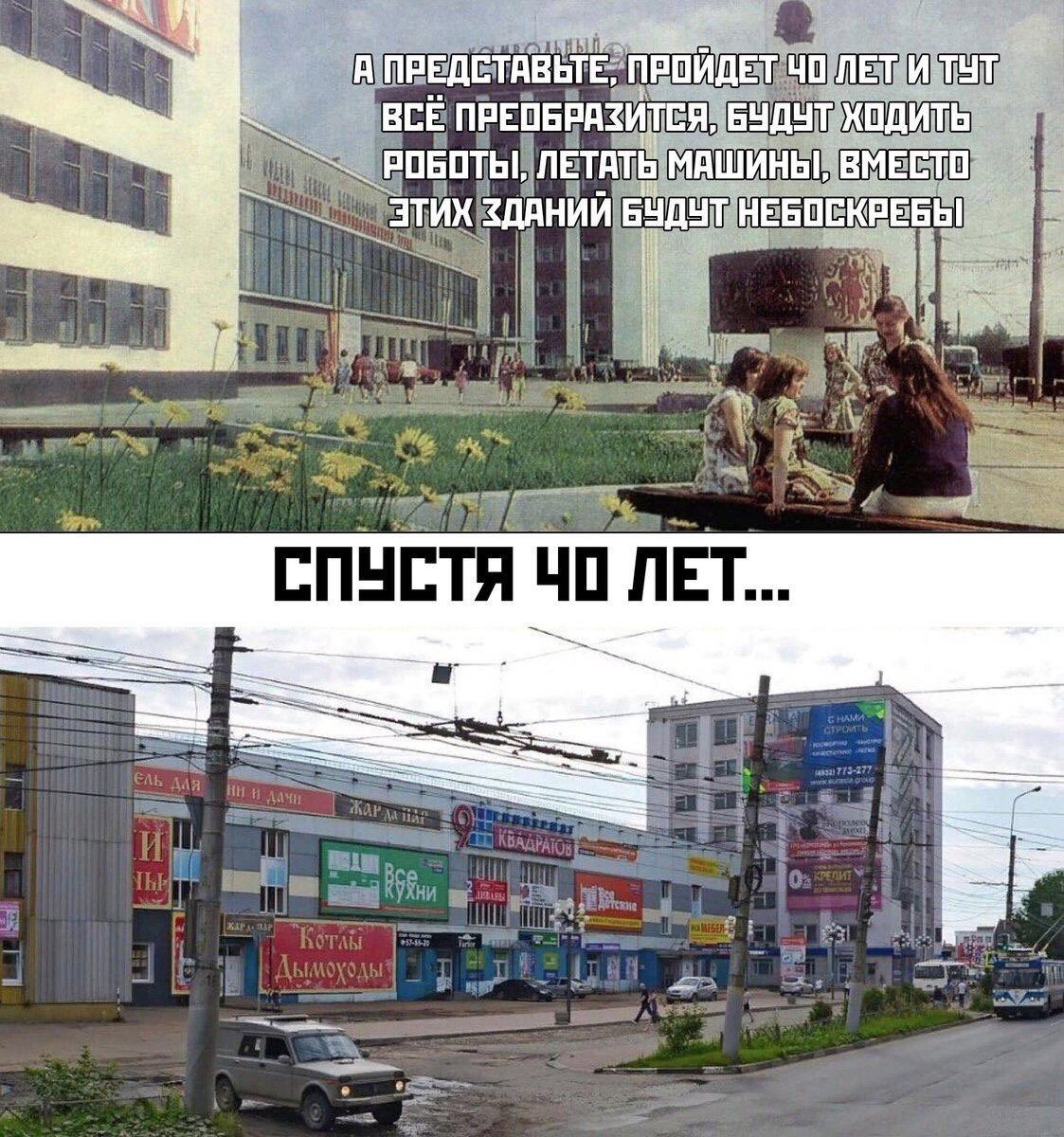 mitrofanbelov's tweet image. Открытка старику @varlamov