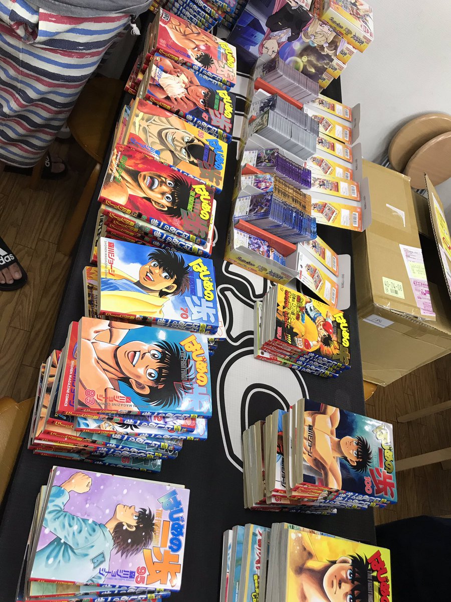 デュエルガルド中央町店 たけのこ派 中央町店の漫画置き場に はじめの一歩 全巻入りました 場所 が これは本棚を作るしかないのか デュエルガルド中央町店 たけのこ派 中央町店の漫画置き場に はじめの一歩 全巻入りました 場所 が これは本棚を作るしかないのか