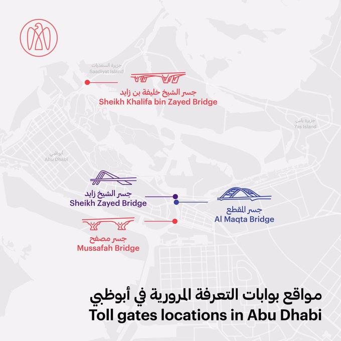 Как добраться до дохи. Метро в дохе катар схема. Метрополитен дохи схема. Как добраться до дохи. Как добраться до дохи.