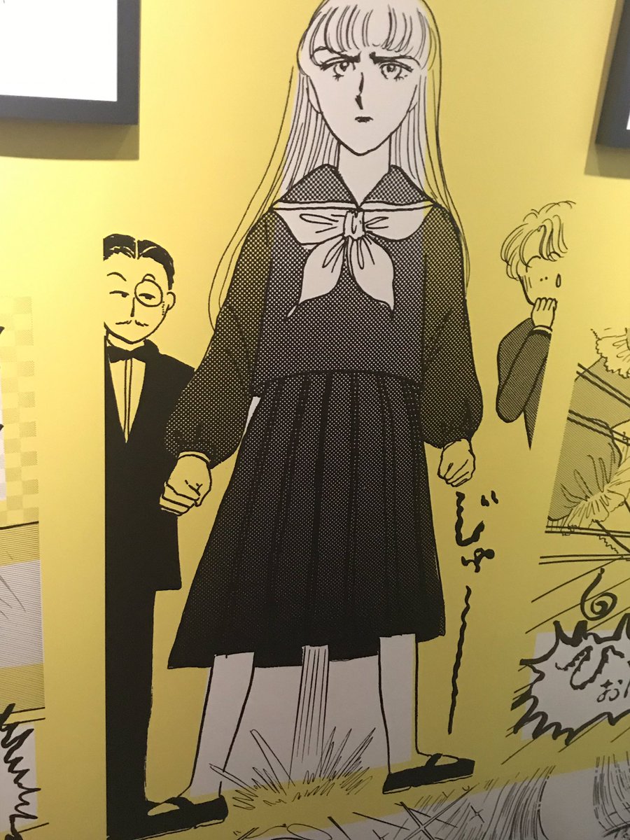 りぼん展のルナティック雑技団コーナー人だかりすごいしルイくん大人気だし物販もほぼ品切れ
このファンの人たちは今までどこに潜んでたんだ… 