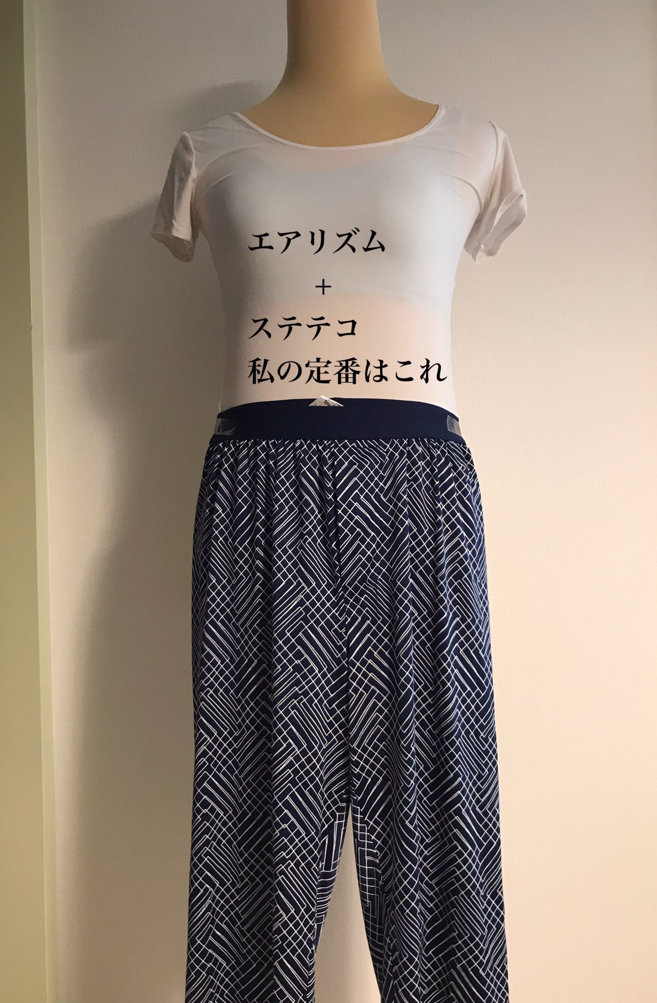 さくらん 着付けレッスン受付中 浴衣のインナー事情 レディース 1 下着は盛るな寄せるなあげるな ユニクロのリラックスブラとパンツおススメ 2 和装スリップ持ってたらこれ着てね 透け気になる人はペチコートも履いてね 3 私は浴衣の下いつもこれ