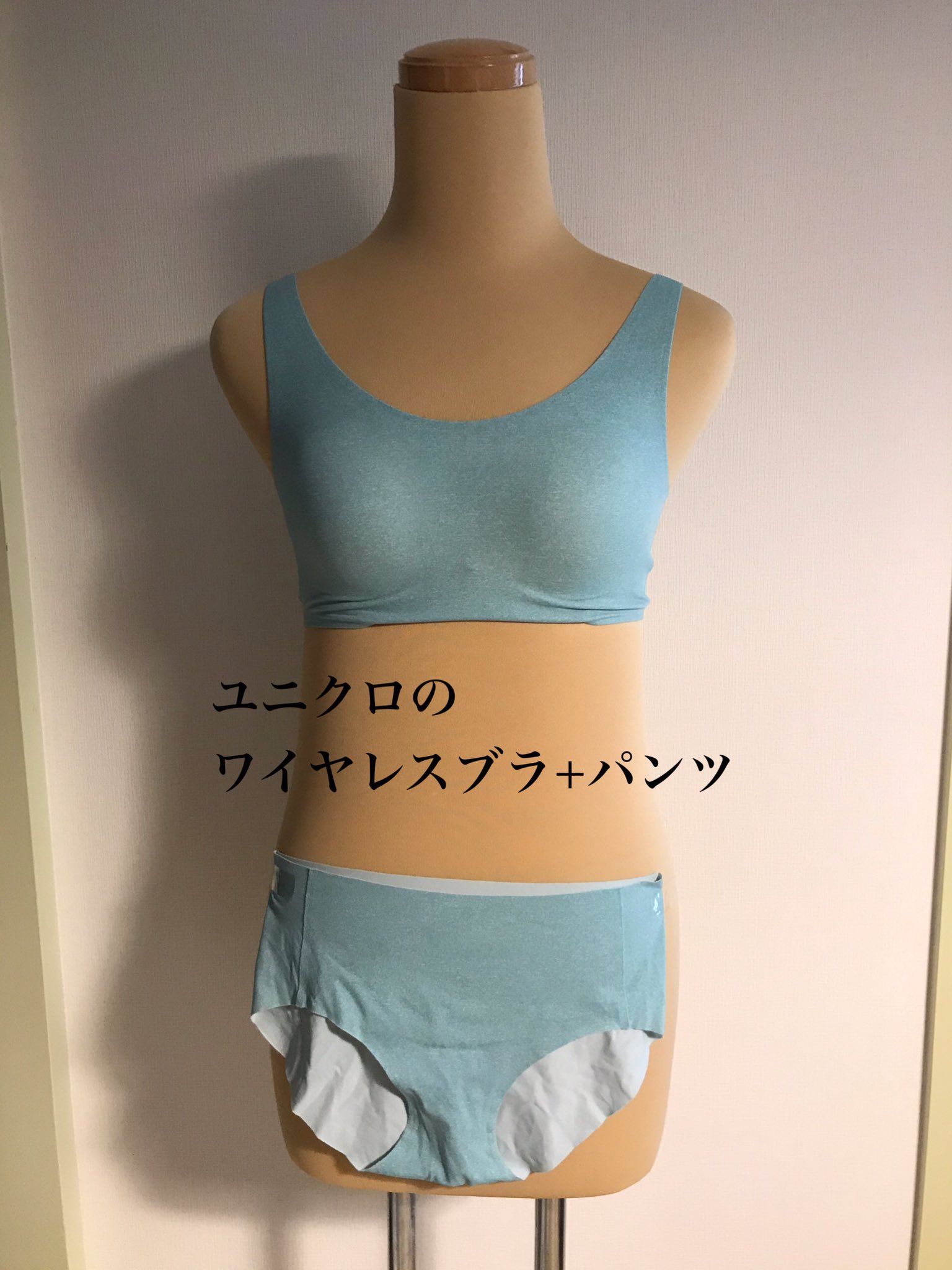 さくらん 歌う着物コーディネーター 浴衣のインナー事情 レディース 1 下着は盛るな寄せるなあげるな ユニクロ のリラックスブラとパンツおススメ 2 和装スリップ持ってたらこれ着てね 透け気になる人はペチコートも履いてね 3 私は浴衣の下いつも