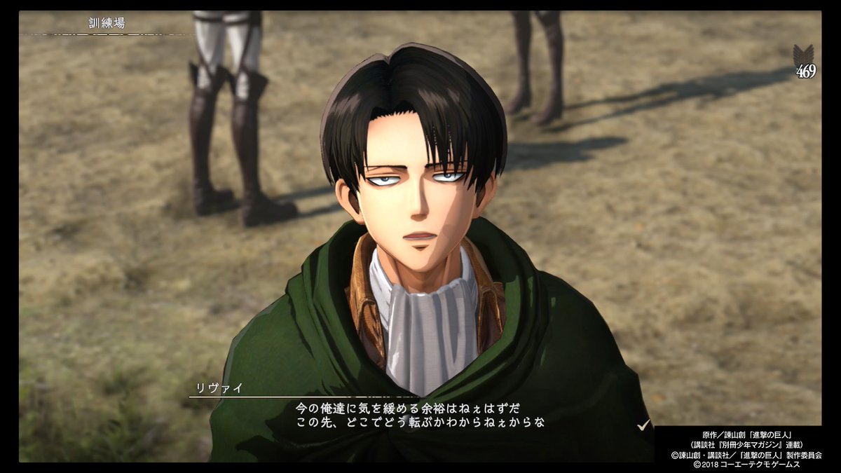 るる A Twitter エルヴィンから見たハンジさんとリヴァイ エルハンモブニファ 救援するエルヴィン Ps4share るる A Twitter エルヴィンから見たハンジさんとリヴァイ エルハンモブニファ 救援するエルヴィン Ps4share