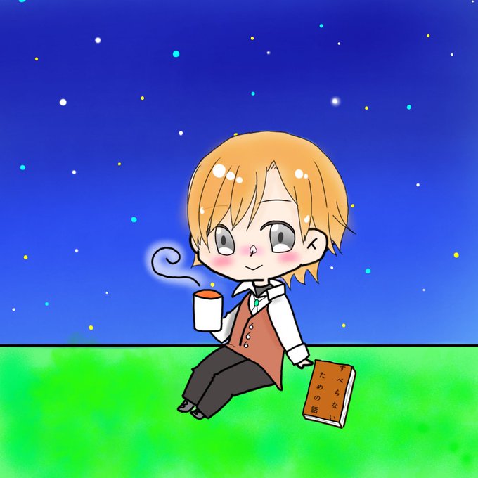 我々だエーミールのtwitterイラスト検索結果