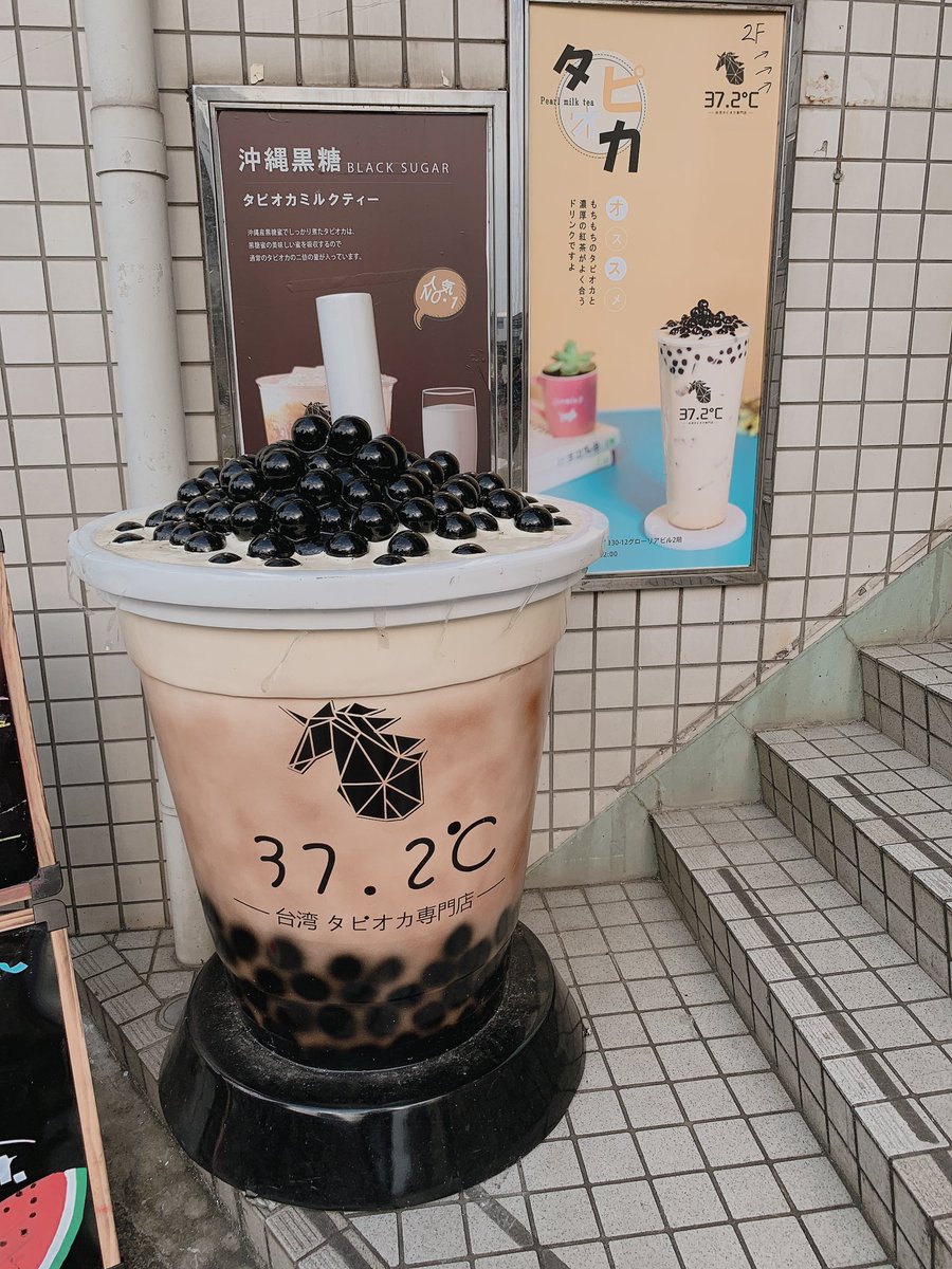 かな♪ tweet media