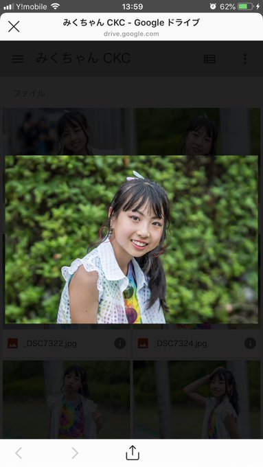 Twitterのコスプレ画像32