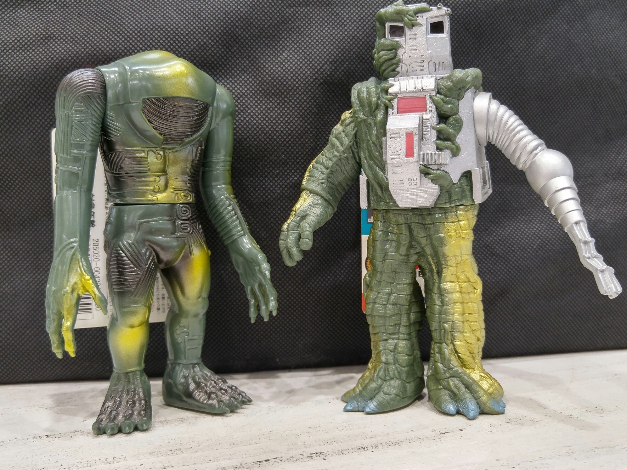Amazon.co.jp: ソフビ パワードジャミラ ウルトラマン怪獣