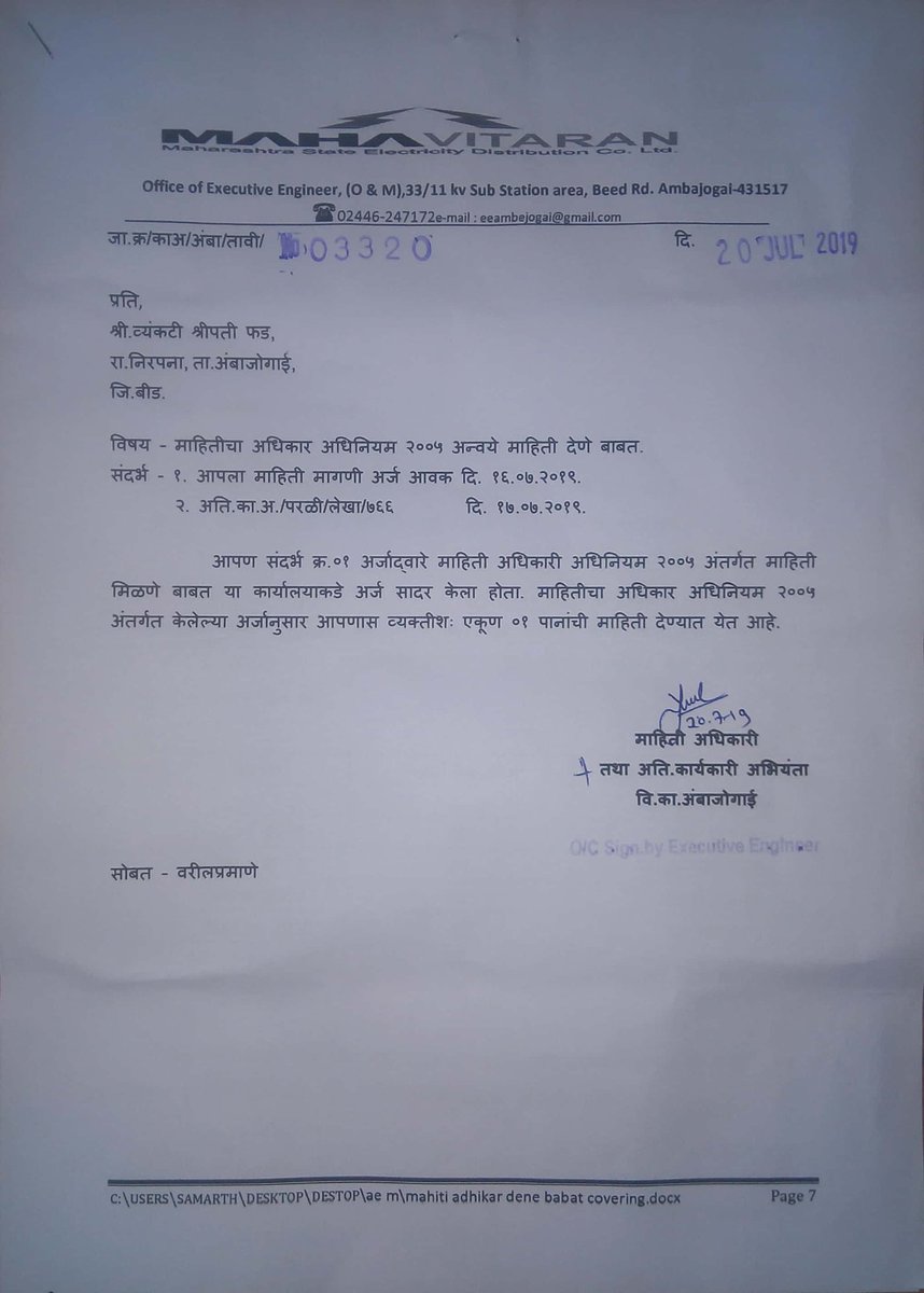 Govindphad tweet media