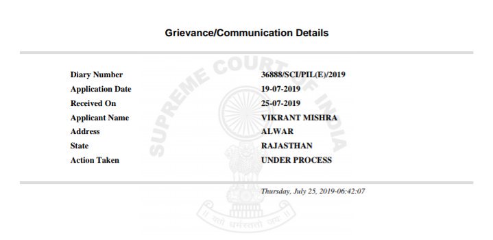 Vikrant Mishra tweet media