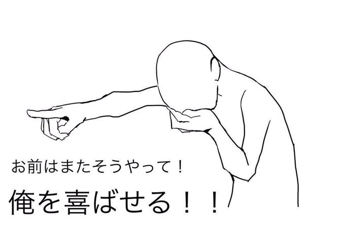 暇すぎてのtwitterイラスト検索結果 古い順 暇すぎてのtwitterイラスト検索結果 古い順