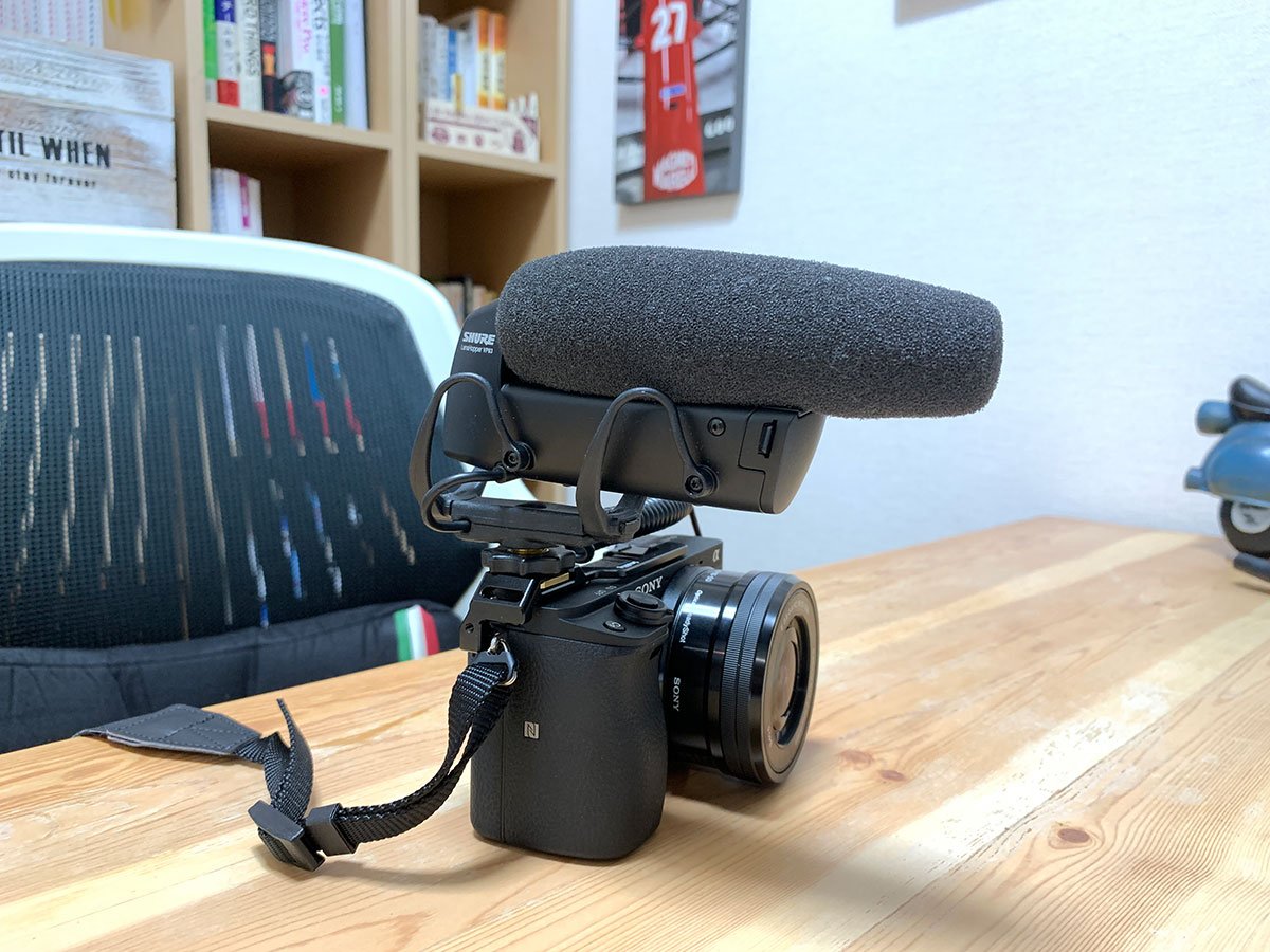 ShureJapan's tweet photo. 【導入事例】
YouTubeで無料配信しているコーチングに関する動画をVP83を使って収録 - 合同会社ナンバーツー
「オーディオのエキスパートではない人でもビデオカメラに取り付けるだけで、簡単に高性能なオーディオを収録することが出来ました。」とのコメントをいただきました。
#VP83 #導入事例 https://t.co/jOv67KGi0b