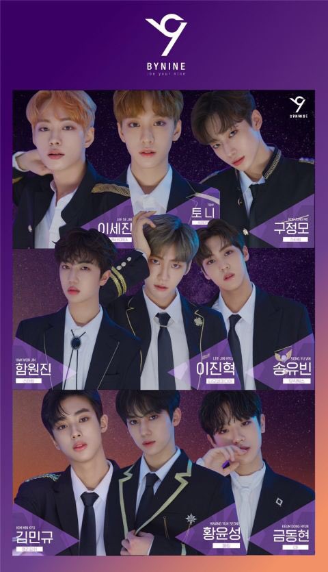 _kim_mingyu's tweet photo. 바이나인 이진혁
바이나인 이세진
바이나인 송유빈
바이나인 구정모
바이나인 황윤성
바이나인 김민규
바이나인 함원진
바이나인 토니
바이나인 금동현
바이나인 사랑해
바이나인 데뷔해
바이나인 최고야
바이나인 수고했어
바이나인 000 원하는 말 적어주세요 https://t.co/WI34hrXscl