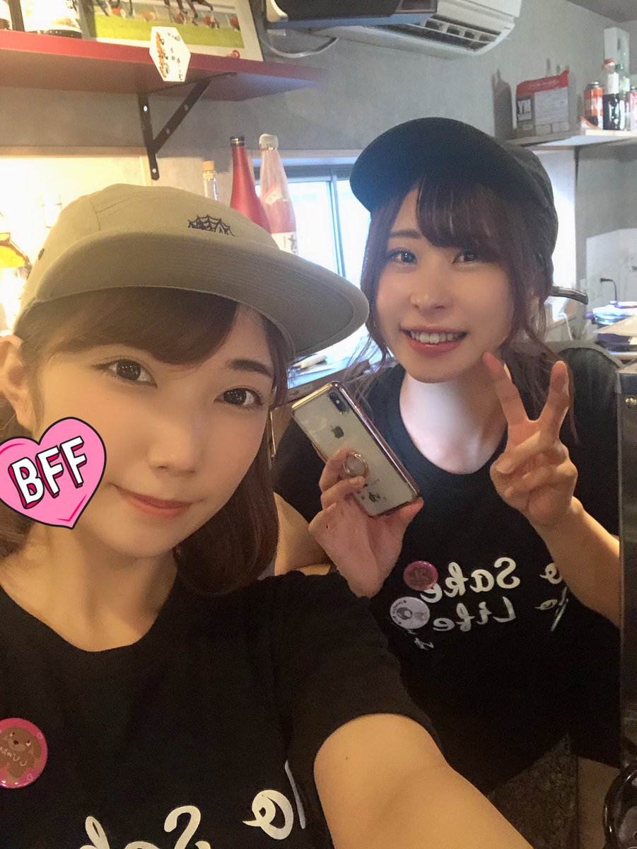 melomea030's tweet photo. 本日もまゆ酒場出勤です☀️

#大衆酒場まゆ #JR大久保駅 https://t.co/NxbNW5tXnx