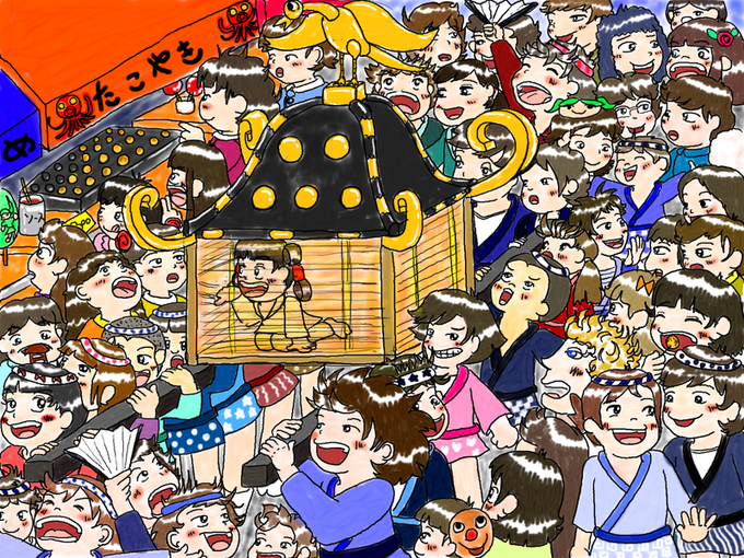 神輿のtwitterイラスト検索結果