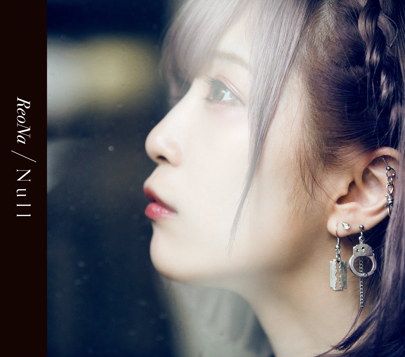 ReoNa on X: ReoNa on X: