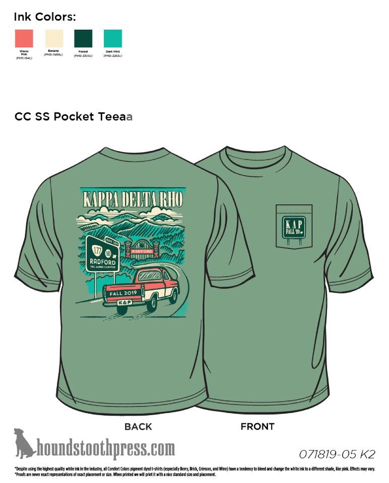 RUKDR's tweet photo. What’s up everyone! Hope you are all having a great summer. These are our rush shirts for the upcoming semester! Venmo @RUKDR with your sizes and how many you want. They are gonna be $18 each! https://t.co/LkScr4I8MT