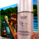 Diorの乳液/ほとんどベースメイクと同じくらい、肌の補正効果がある!