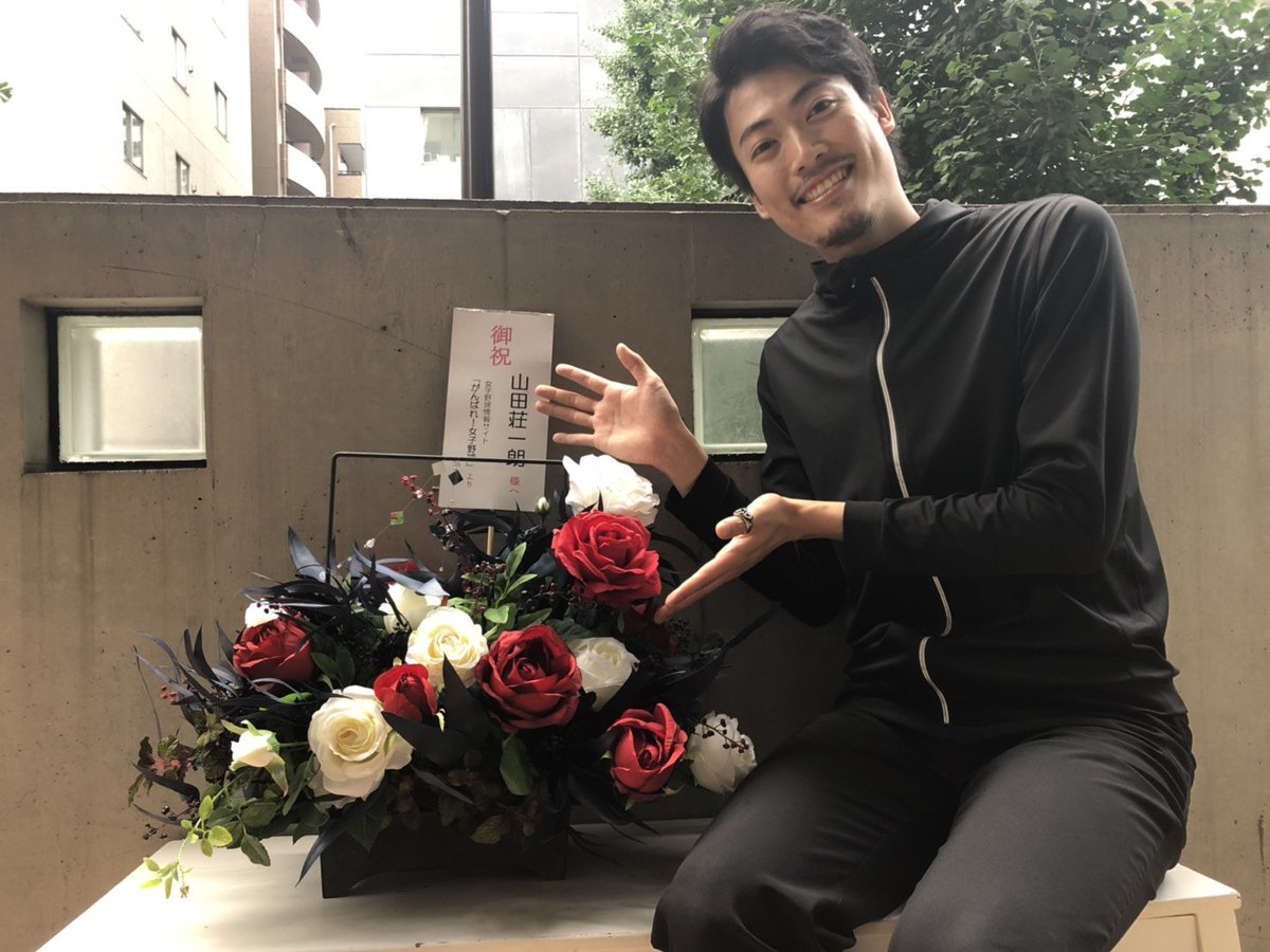 頑張れ女子野球